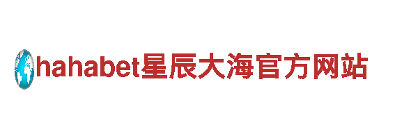 玩转世界杯正规买球app，开启创意游戏广告之旅